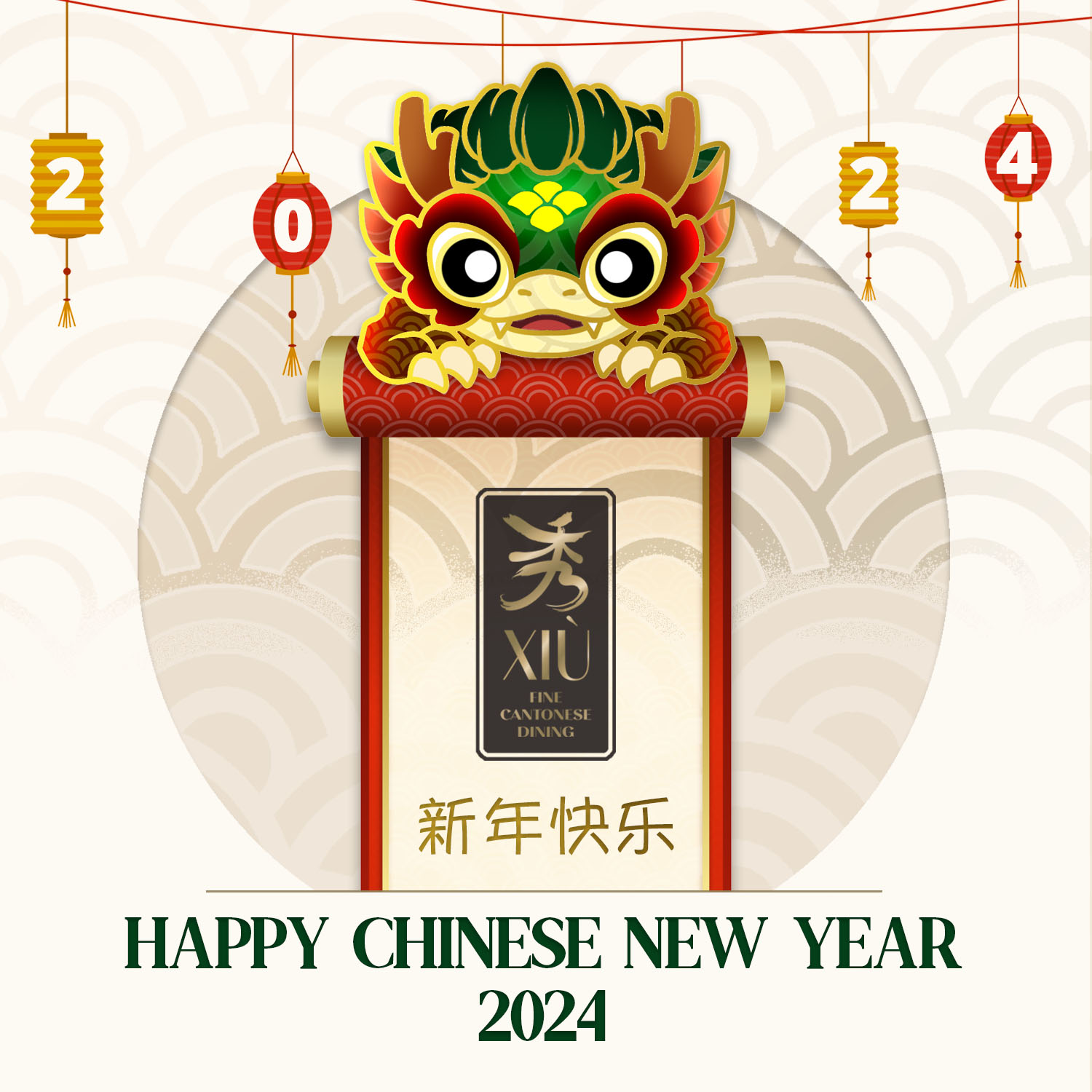2024 CNY set menu for 6
